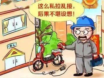 秋冬消防安全須知 筑牢防火墻，平安過冬