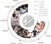 衡陽人事社保產品庫 價格、圖片、廠家全解析